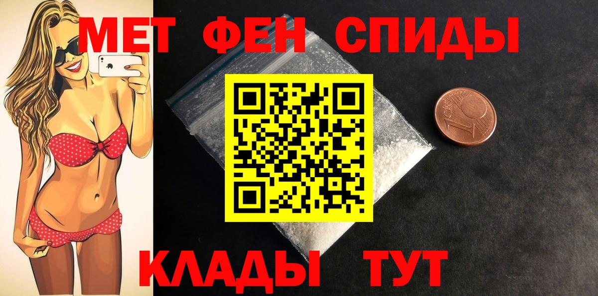АМФ 98% Буйнакск