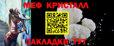 гашиш Кандалакша