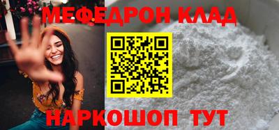 гашиш Кандалакша