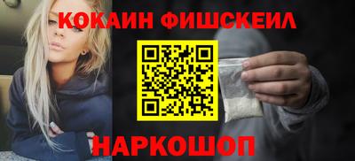 гашиш Кандалакша