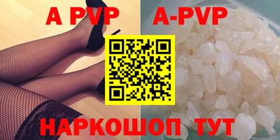 гашиш Кандалакша