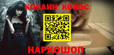 гашиш Кандалакша