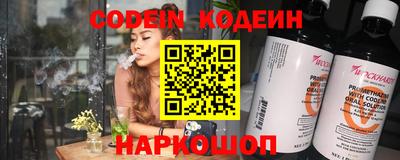 амфетамин Канаш