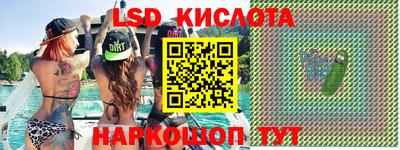 гашиш Кандалакша