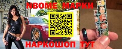 амфетамин Канаш