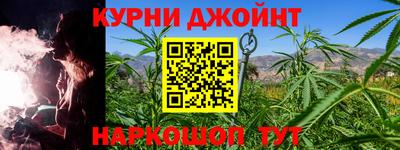 амфетамин Канаш