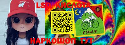 гашиш Кандалакша