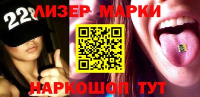 амфетамин Канаш