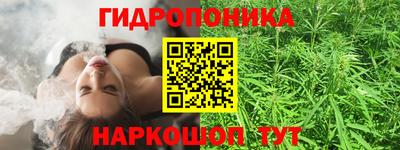 гашиш Кандалакша