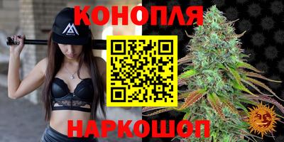 амфетамин Канаш