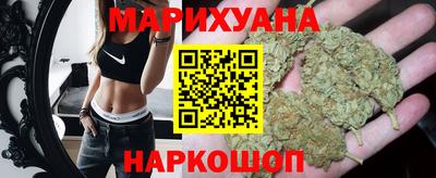 амфетамин Канаш