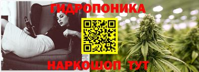 амфетамин Канаш