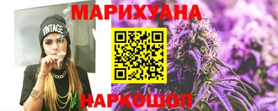 амфетамин Канаш