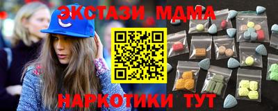 гашиш Кандалакша
