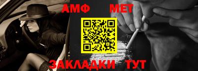 гашиш Кандалакша