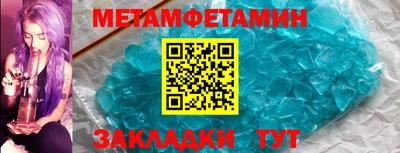 гашиш Кандалакша