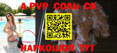гашиш Кандалакша