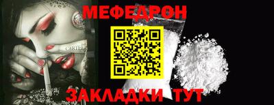 гашиш Кандалакша