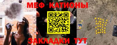 гашиш Кандалакша