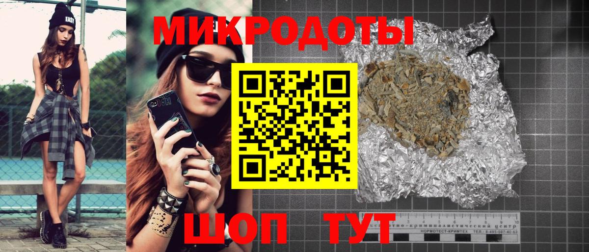 Галлюциногенные грибы Psilocybe  Вход с VPN  Буйнакск  Псилоцибиновые грибы мухоморы 